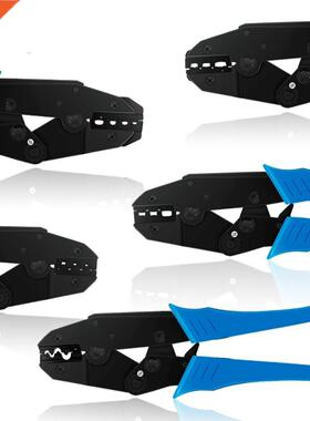 Crimping Plier Electrician Cold Pressure Terminal Connector