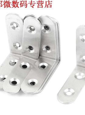 10 x Plank Ondersteuning Corner Brace Beugel 50x50mm