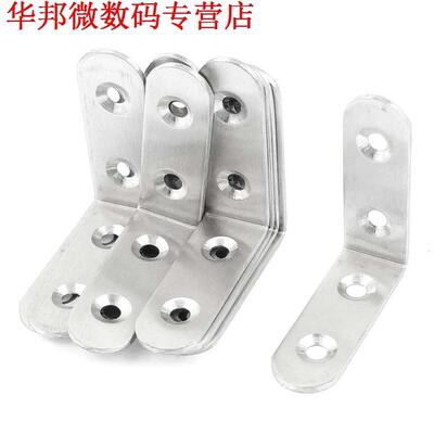 10 x Plank Ondersteuning Corner Brace Beugel 50x50mm