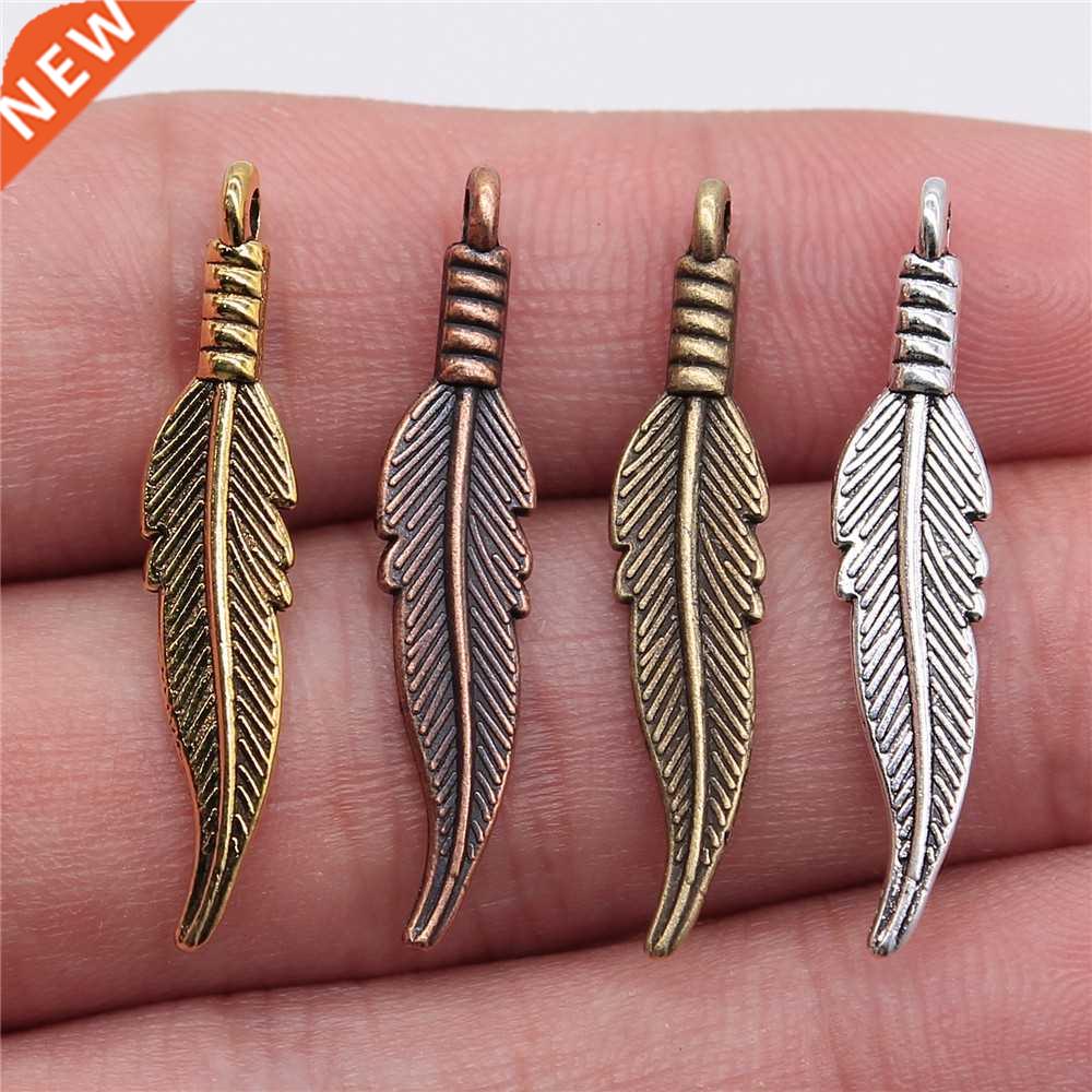 WYSIWYG 20pcs 6x31mm 4 Colors Zinc Alloy Feathers Charms DIY