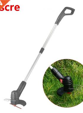 Grass Trimmer Portable Smart Wireless Electric Lawn Mower Li