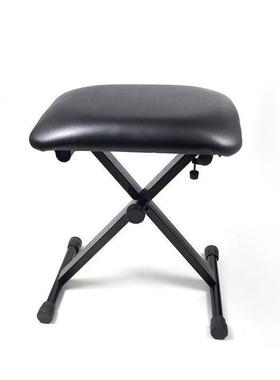 Siple Foldable Piano Stool Electronic Electric Chair Guzhen