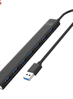 USB 3.0 Hub Adapter 5 Gbps High Speed HUB 7 in 1 Multi Split