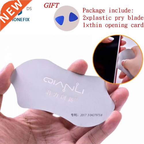 Stainless Steel LCD Screen Opening Tool Mobile Phone Opening