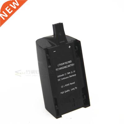 Lipo Battery Parrot Bebop Drone .0 11.1V 1600mAh Helicopte