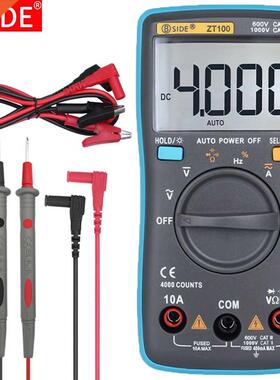 BSIDE Digital Multimeter ZT98 ZT100 4000 counts Back light A