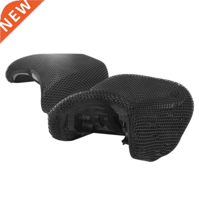 Motorcycle Set Cushion Cover Set Insultion Protection Sd
