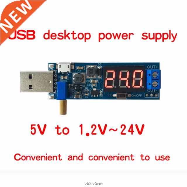 DC-DC 5V to 1.2V-24V USB Step UP/Down Power Supply Module Ad