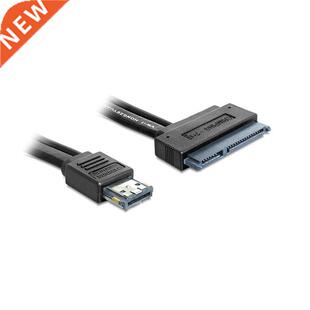 Power ESATA USB 2.0 combo to 22Pin SATA cable for 2.5
