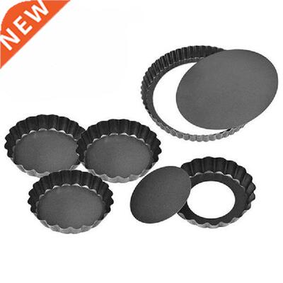 Set Of 5 Tart Pan - Includes 9 Inch Tart Pan With Removable