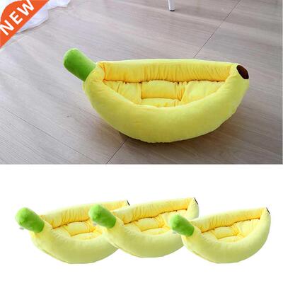 Banana Pet Bed Warm Short Plush Dog Sleeping Cushion Couch