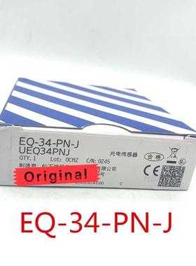 EQ-34-PN-J Background Suppression Photoelectric Sensor - PNP