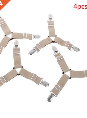 4pcs Non-slip Clip Straps Bed Sheet Clip Grippers Suspender