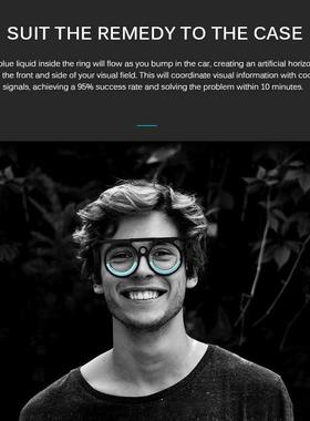 Portable Lensless Glasses Anti-sickness Glasses for Cars, Sh