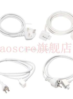 Power Extension Cable Cord For Apple acBook Pro Air AC Wall