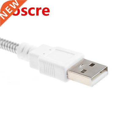 Flexible Metal Hose Power Supply USB Adapter Cable Extension