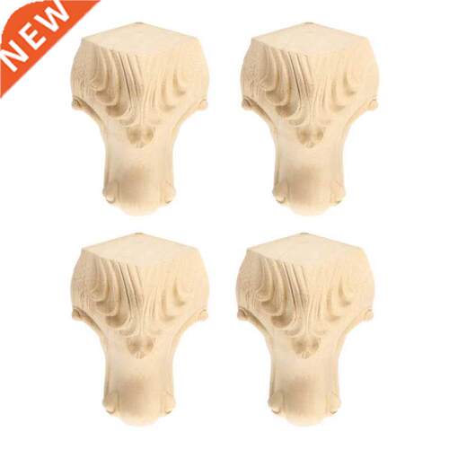 4PCS Wooden Furniture Legs Solid Wood Carved Sofa/Chair/Tabl
