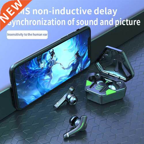 Subwoofer Private Model TWS New Wireless Game Bluetooth