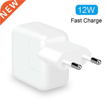 2.4A Fast Charging 12W USB Power Adapter Phone Travel Home C