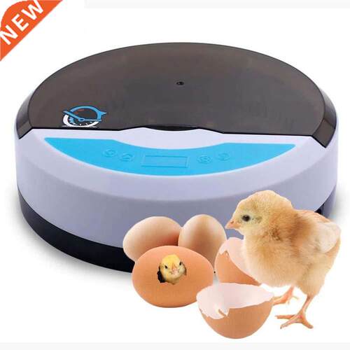 Mini Semi-Automatic Chicken Duck Goose Egg Incubator Led
