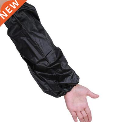 Waterproof Oilproof Oversleeve Thick PVC Safety Sleeves Hous