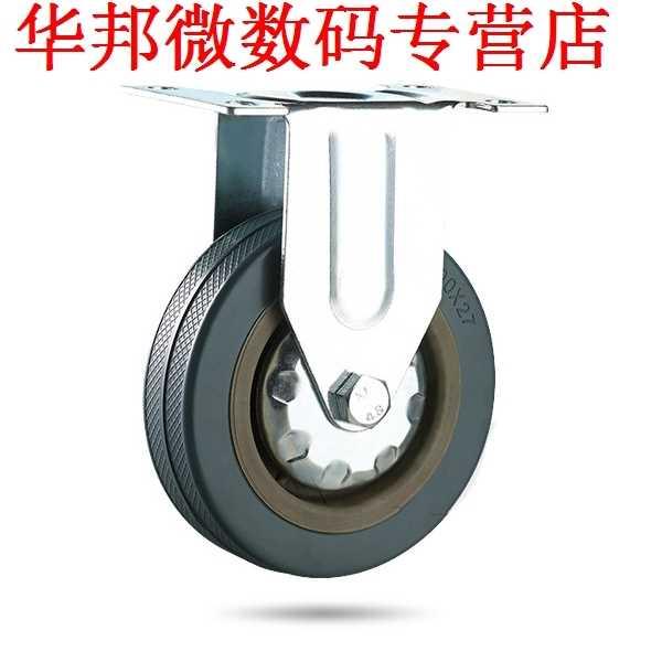 75x21mm Rubber Zwenkwielen Trolley Caster Rem 50 KGModel: 4