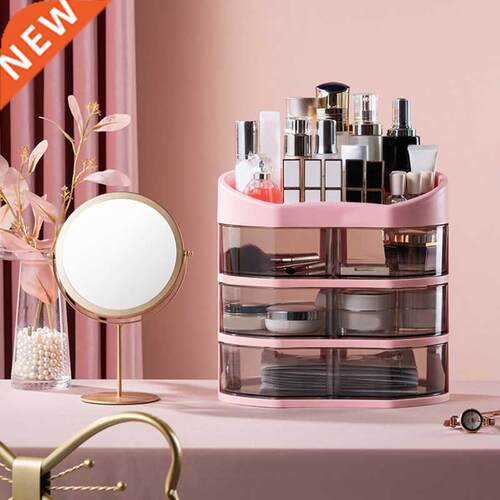 2/ Tiers Desktop Makeup Organizer Large Capacity Cosmetic S