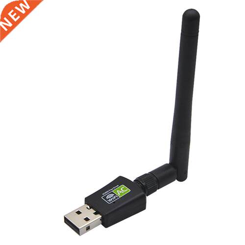 USB Wireless Network Card Computer Wireless Network Adapter