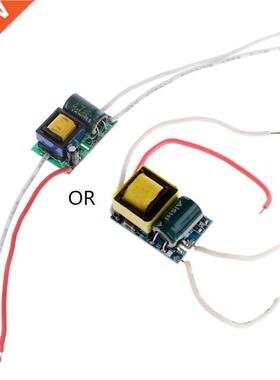 3-5W Power Supply LED Driver Electronic Convertor Transforme