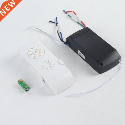 Ceiling Fan Lamp Remote Control Kit 110 240V Timing Wireles