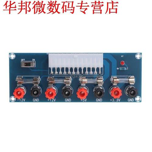 XH-M229 24 Pin PC Power ATX Transfer Board Power Supply Test