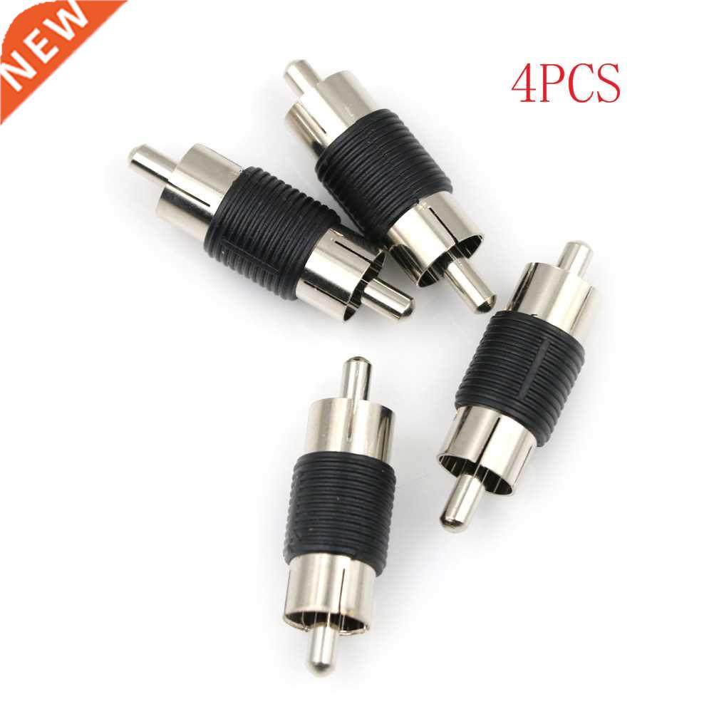4 Pieces RCA Male to Male RCA Coupler Connector Adapter