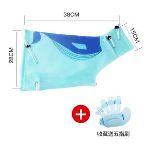 Cat Grooming Bag Miracle Baby Sponge Fixed Anti-Scratch