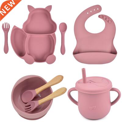 8PCS/Set Baby Silicone Sucker Bowl Plate Cup Bibs Spoon Fork