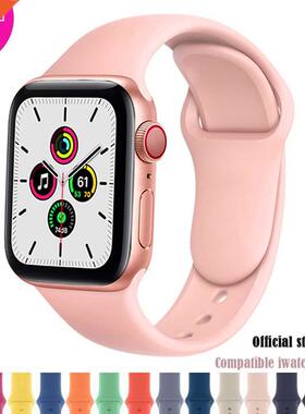 Silicone Strp For pple wtch bnd 44mm 40mm 38mm 42mm corr