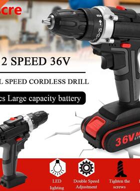 6V Cordless Electric Screwdriver Mini Drill Electric Impact