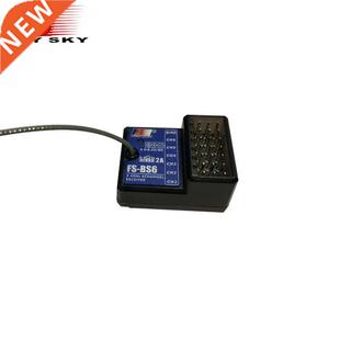 Flysky FS-GT5 2.4G 6CH Transmitter FS-BS6 Receiver Built-in