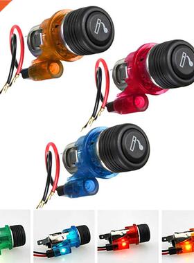 Motorcycle Cigarette Liger Socket 12V 120W Car Charger Wit