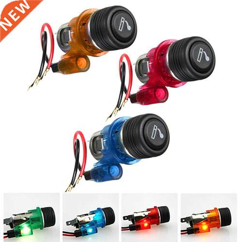 Motorcycle Cigarette Liger Socket 12V 120W Car Charger Wit