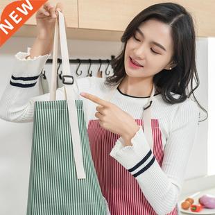Cooking Apron proof Hand wiping Oil Wear Women resistant