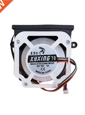 Xyxing 70 Xyx-gb0615hgp Robot Fan Motor Assembly for AMIBOT