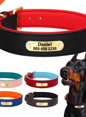 Custom Engraved Dog Collar Leather Padded Dogs Collars With