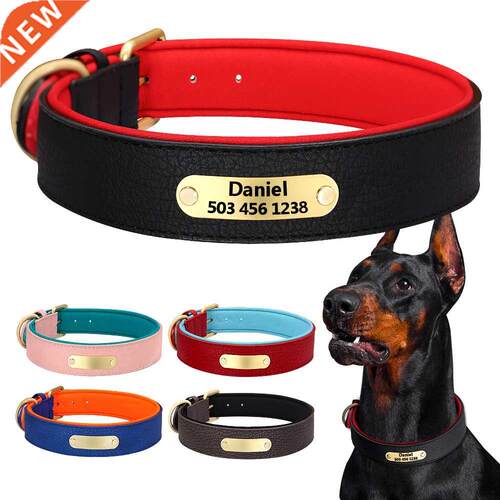 Custom Engraved Dog Collar Leather Padded Dogs Collars With