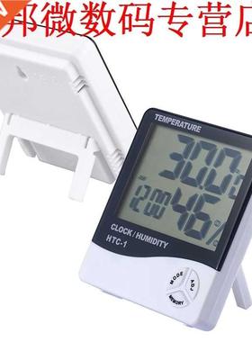 Digitale LCD Thermometer Instrument Elektronische Temperatuu