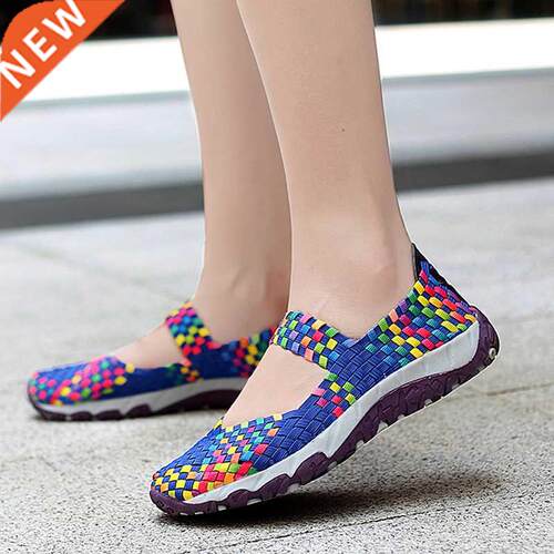 Womens Shoes Summer Flats Sneakers Breathable Woven Shoes Fe