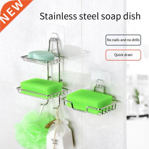 Stanless Steel Soap Dsh Bathroom Storage Soap Rack Plate B