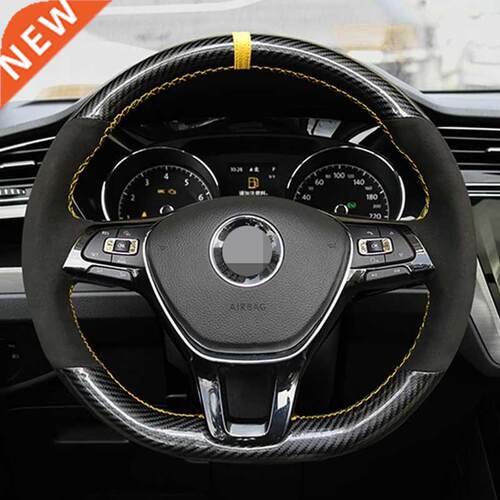 Hand-Stitched Soft Black Carbon Fiber Black Suede Car Steeri