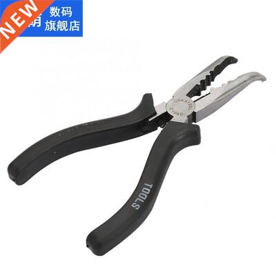 6'' High Carbon Steel Slimline Bent Nose Plier Round Curved