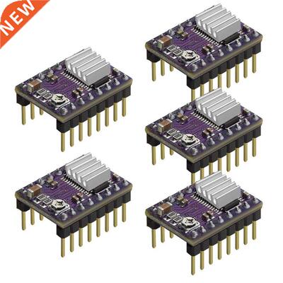Reprap 4 Layer PCB Module 5pcs 3D Printer Stepstick DRV8825