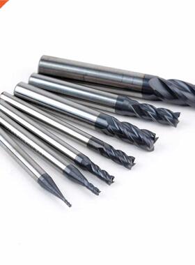 7pcs 50 Degree Tungsten Carbide End Mill Set 4 Flutes End Mi